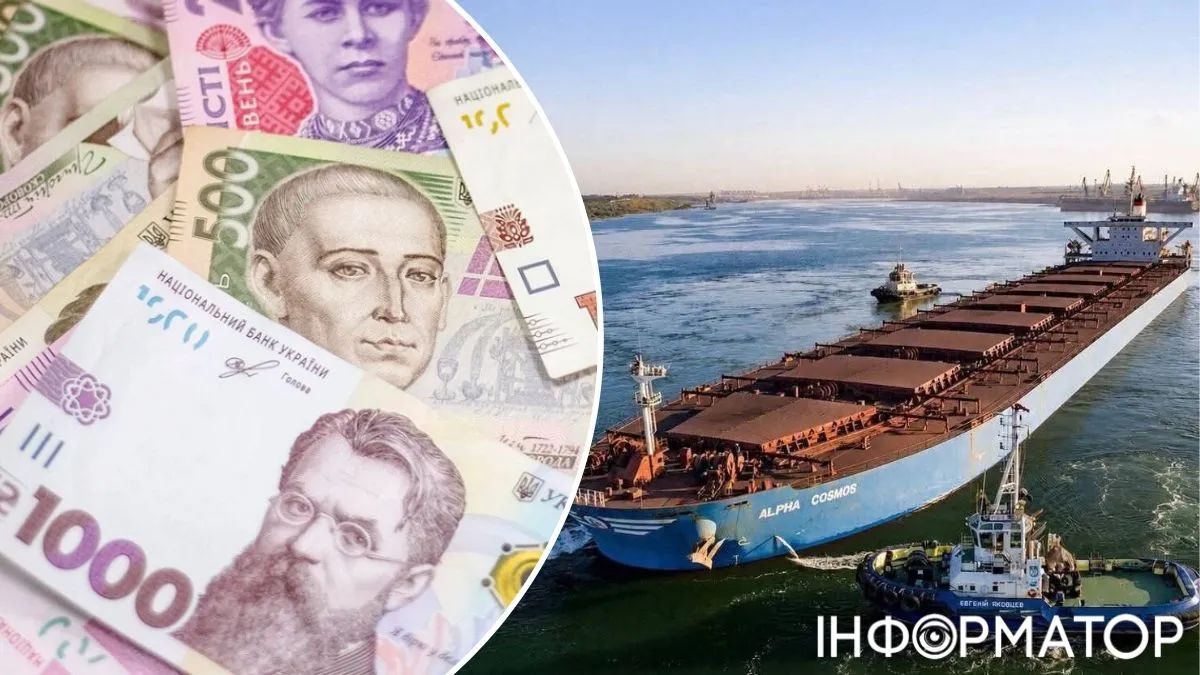Закрытие портов: влияние на доллар и цены Закрытие портов: влияние на доллар и цены