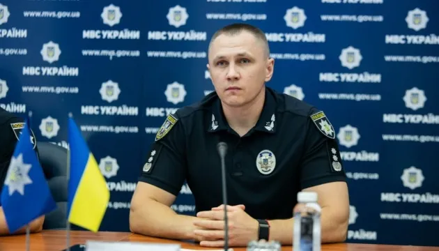 Фото: пресс-служба Нацполиции