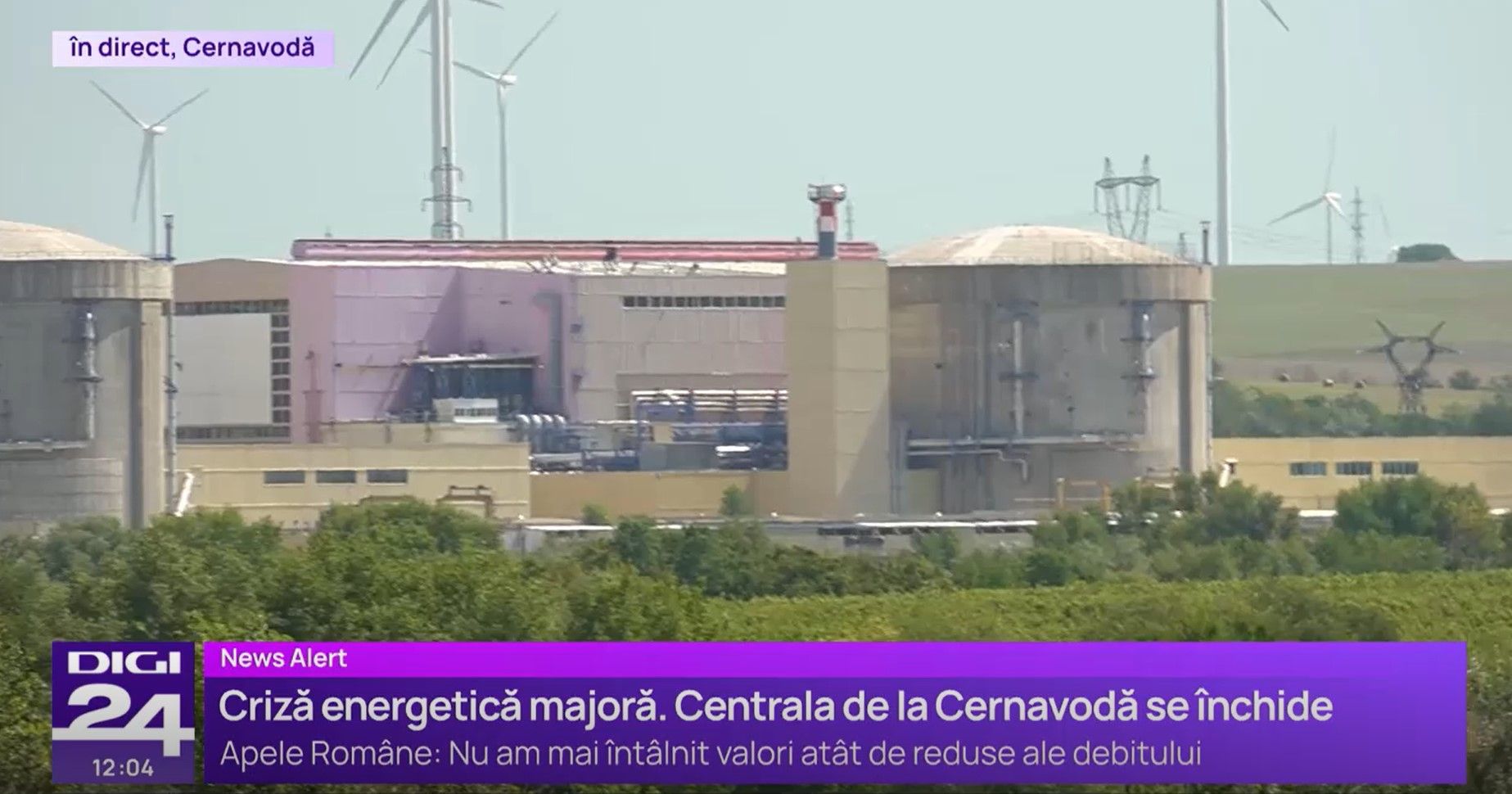 румунська атомна електростанція «Чорнавода» (Centrala Nucleară de la Cernavodă), яка опинилася під загрозою часткового або повного закриття через рекордне обмелення Дунаю в умовах аномальної спеки, скриншот з відео
