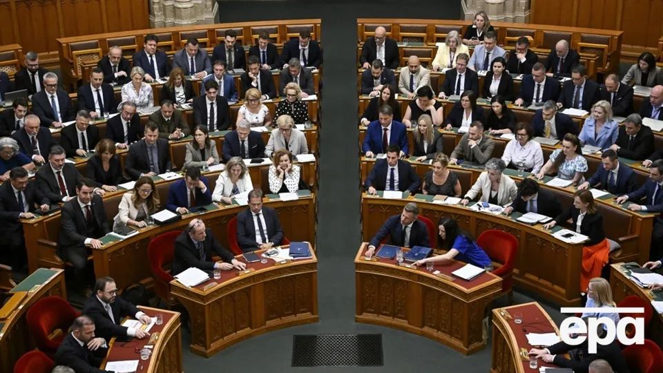 Парламент Венгрии Парламент Венгрии