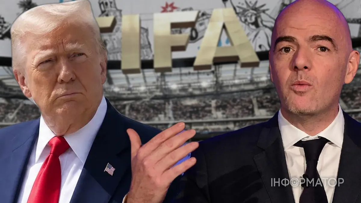 Це буде жахливою помилкою – Трамп заявив, що звільнення Інфантіно з ФІФА призведе до втрати успішності ЧС