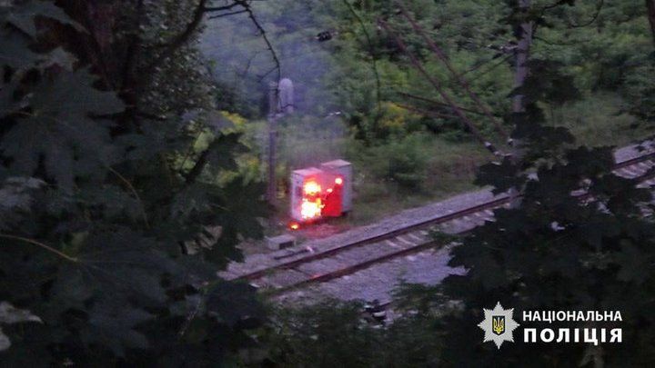 Диверсия на Укрзализныце, фото: Национальная полиция Украины