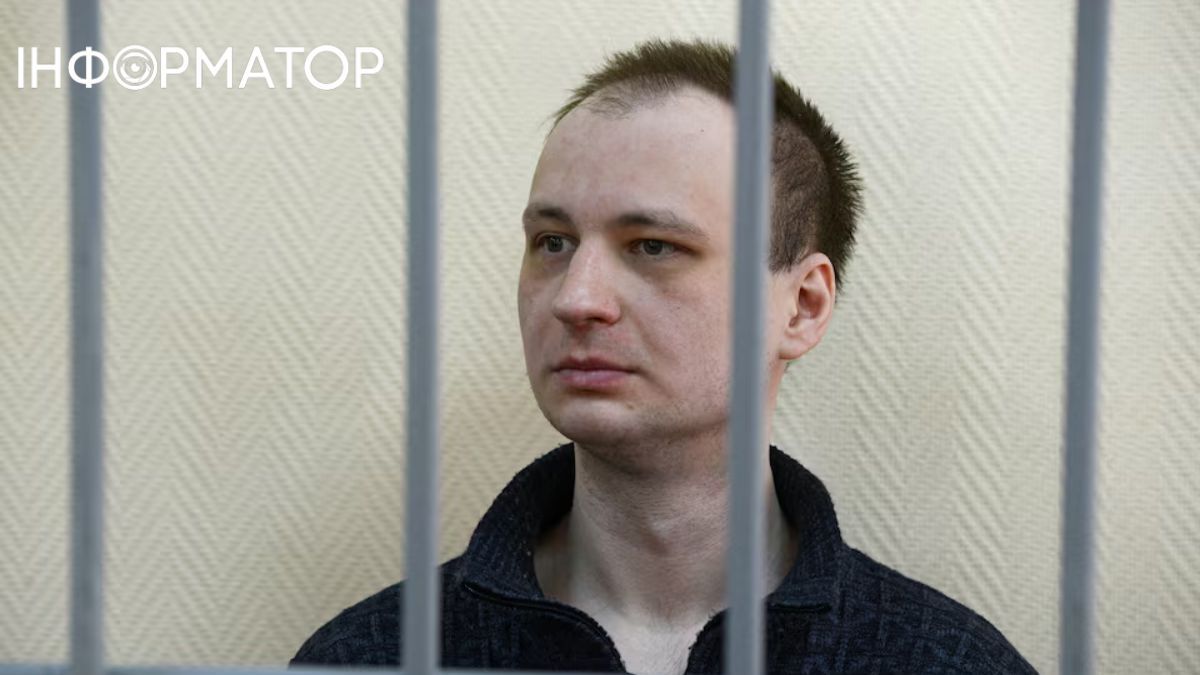 РФ освободила бывшего американского морпеха Гилмана – его содержали и пытали с 2022 года