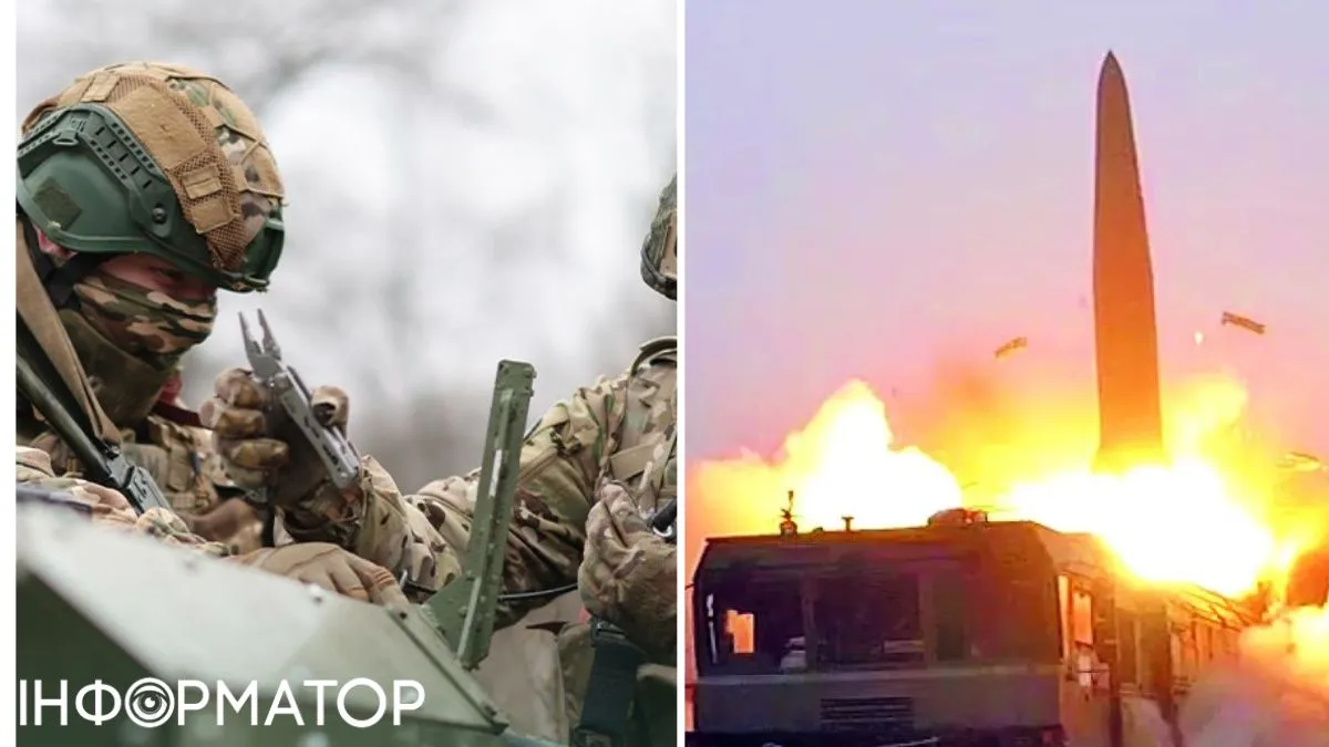 РФ заявила про захоплення села на Харківщині, яке ліквідували ще у 1997 році