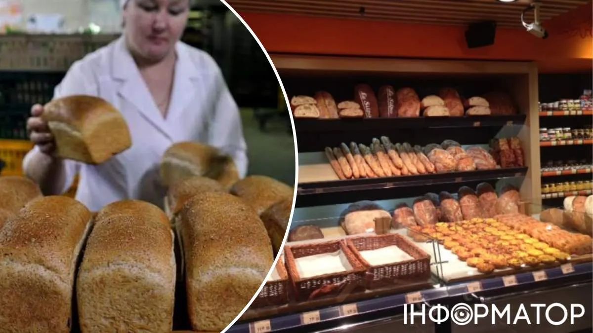 До 20% хлебозаводов в Украине повреждены из-за войны - прогноз цен