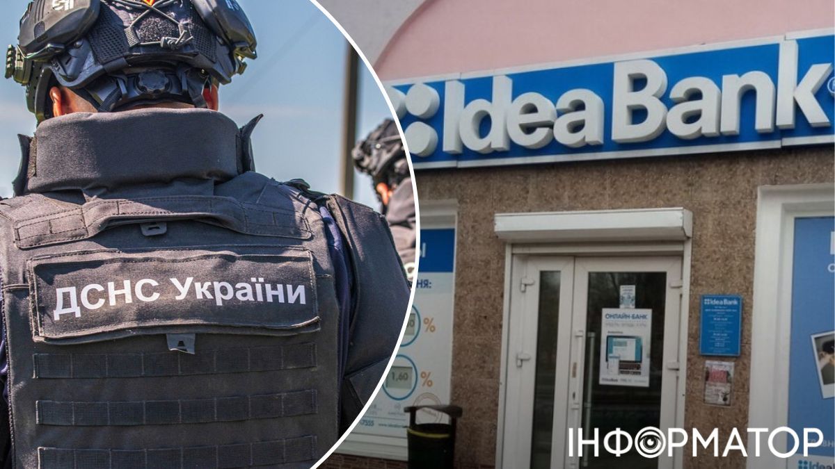 Суд запретил Идея Банку начислять проценты по кредиту участнику боевых действий