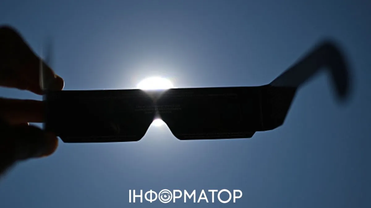 Затемнення Сонця 12 серпня - де та як його побачити в Україні 1
