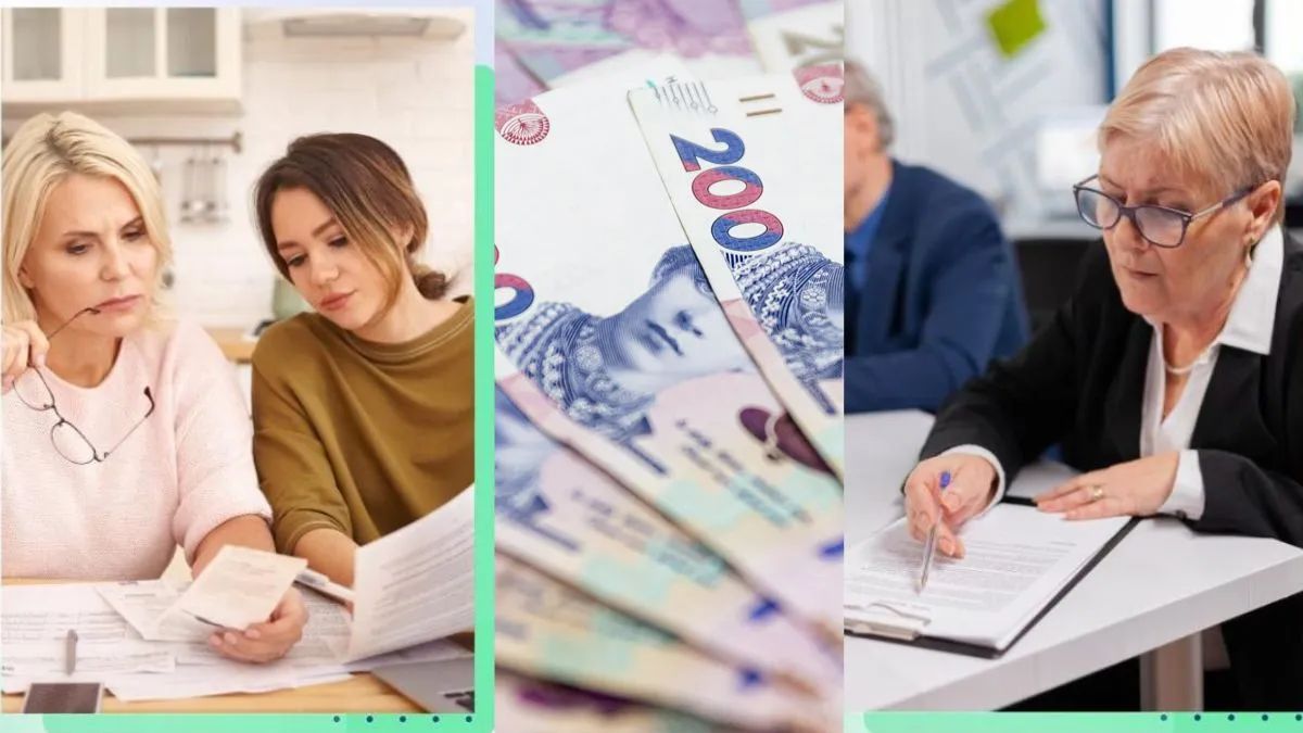 Оформлення субсидії