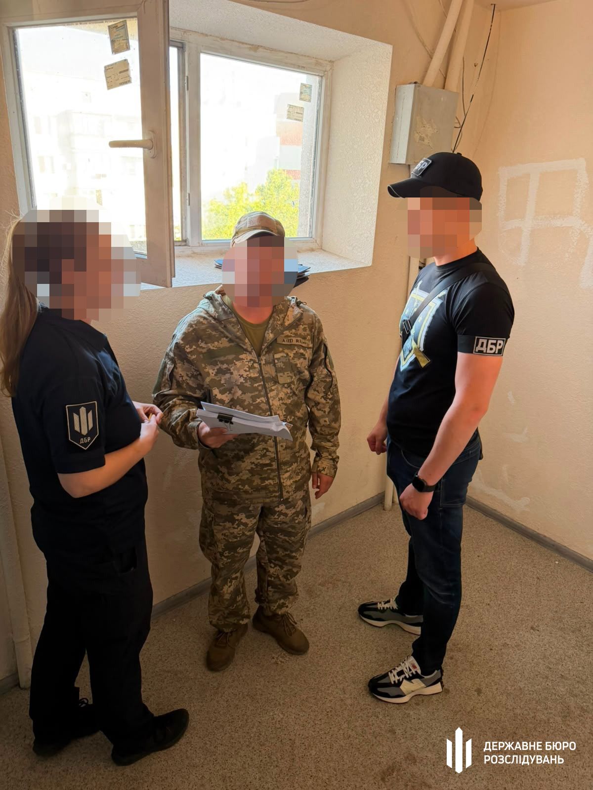 ДБР вручает подозрение военным ДБР вручает подозрение военным