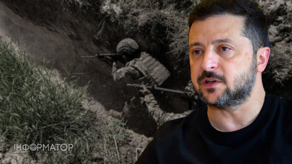 26 сіл повернули під контроль України внаслідок наступальної операції на Олександрівському напрямку - Зеленський