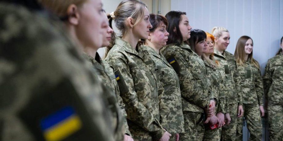 Жінки у війську, джерело: Міноборони Жінки у війську, джерело: Міноборони