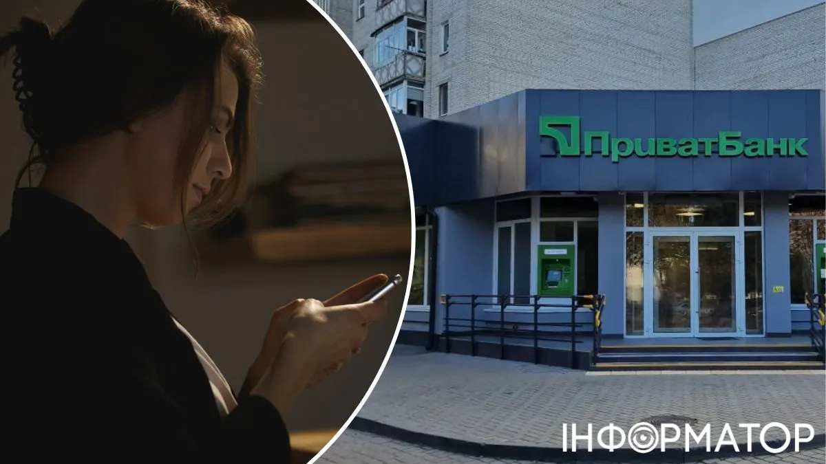 Клієнтка звинуватила ПриватБанк у незаконному стягненні додаткових 33 705 доларів за іпотечним кредитом - що вирішив суд