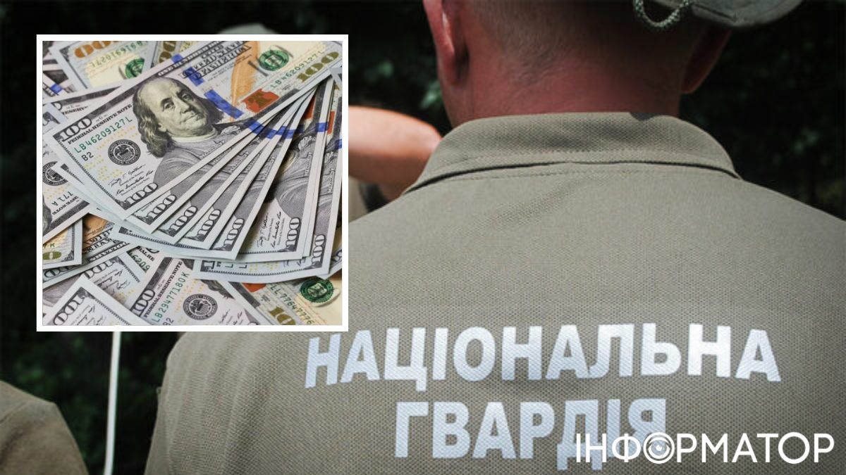 затримання майора кордон