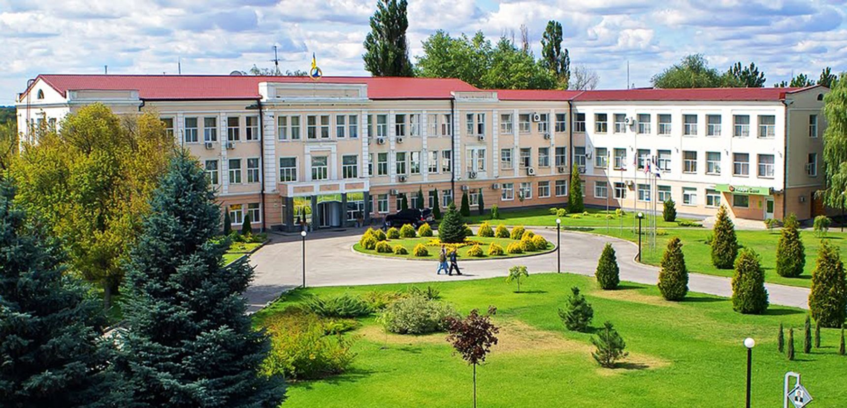 Павлоградський хімічний завод Павлоградський хімічний завод