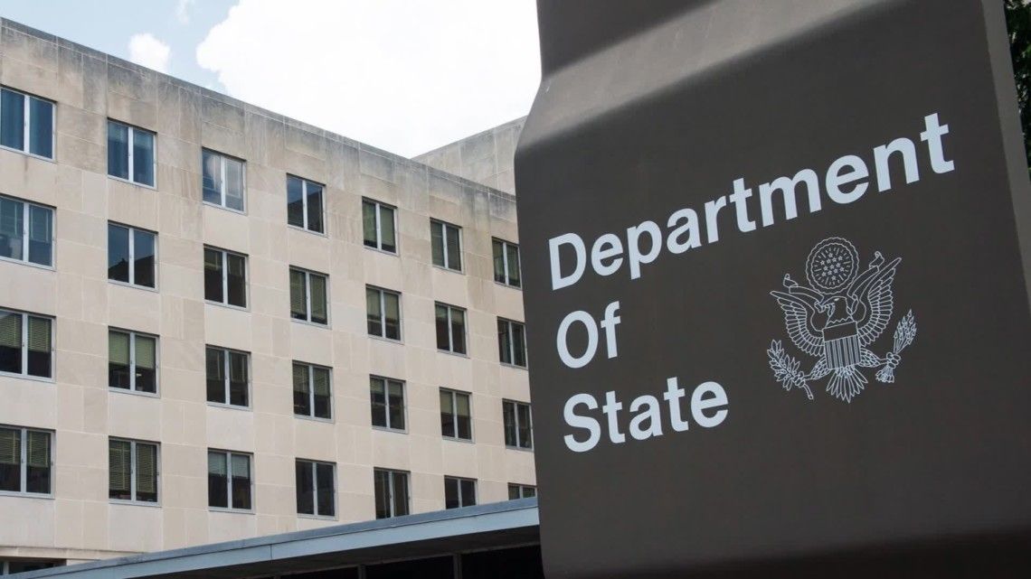 Держдепартамент США, фото: CNN  