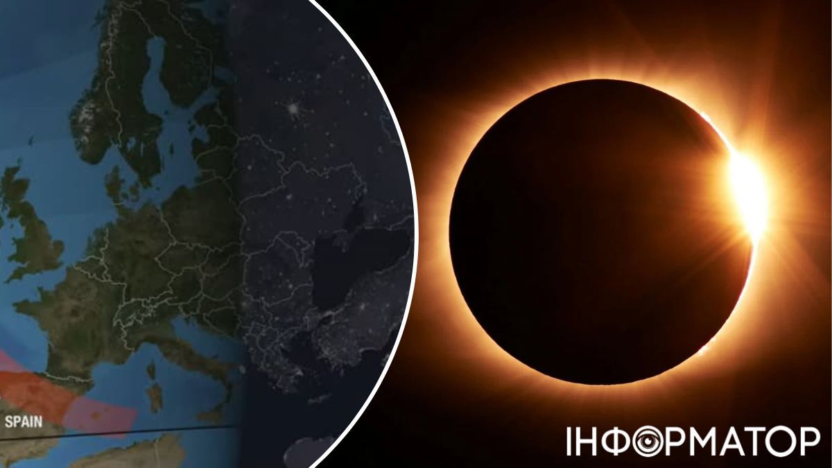 NASA показала Крим як частину Росії у трансляції сонячного затемнення