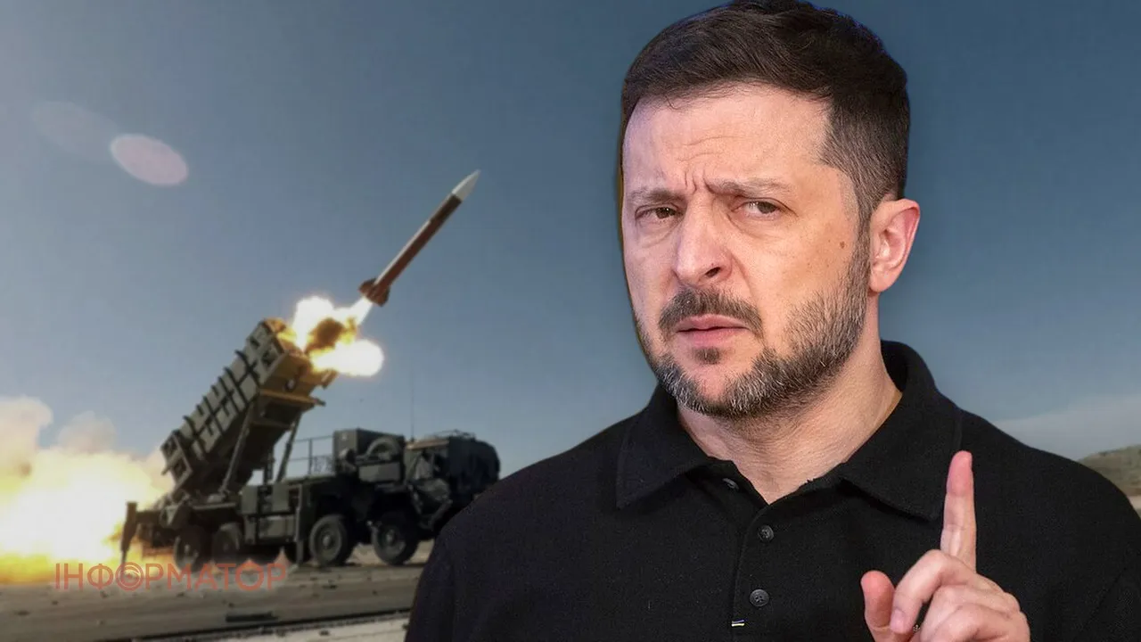 Зеленський Patriot ракети
