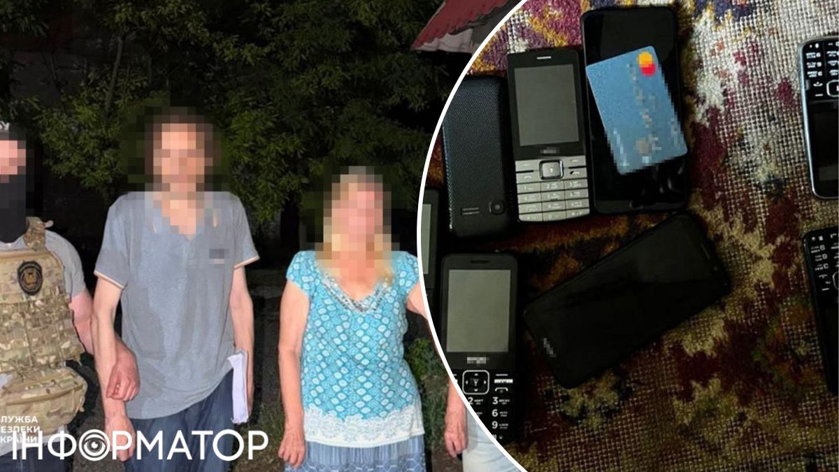 Двое агентов ФСБ корректировали удары по Днепру, а теперь остальную жизнь могут провести за решеткой – СБУ провела громкое задержание
