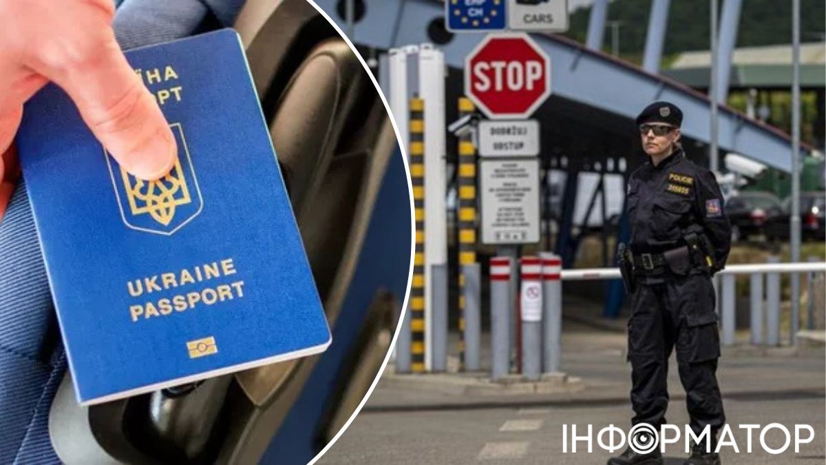 Чехія за тиждень відмовила десяткам українців у тимчасовому захисті - причина у нових правилах щодо військового обліку