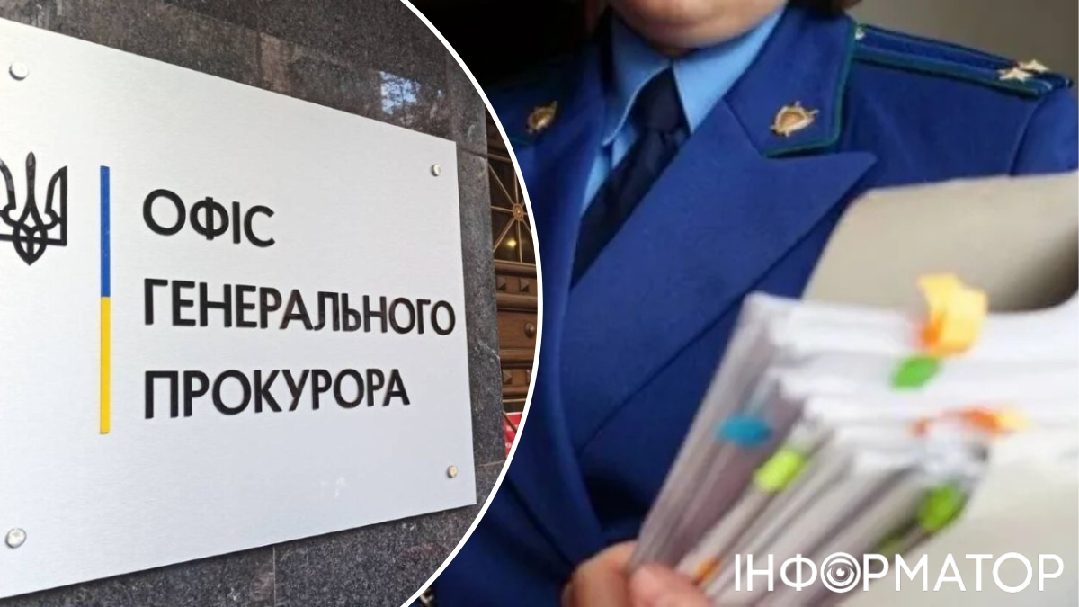 Более 70% украинских прокуроров с инвалидностью провалили проверку – диагнозы не подтвердились