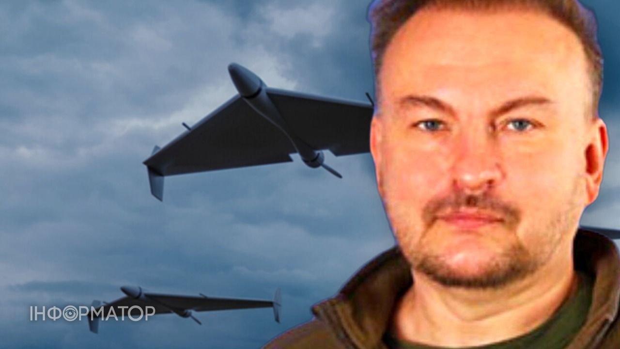 Атака Шахеда EW