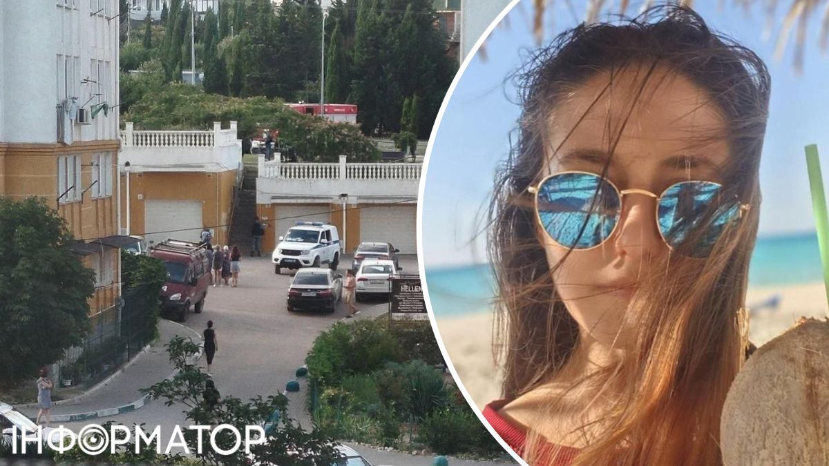 ФСБ задержала россиянку, что взорвавала предателя-командира подводной лодки в Севастополе - кто такая