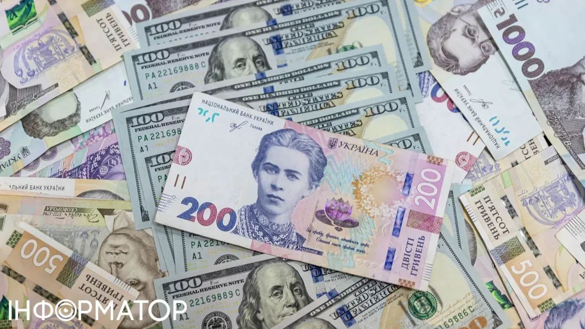 Курс доллара в Украине Фото: Информатор Курс доллара в Украине Фото: Информатор
