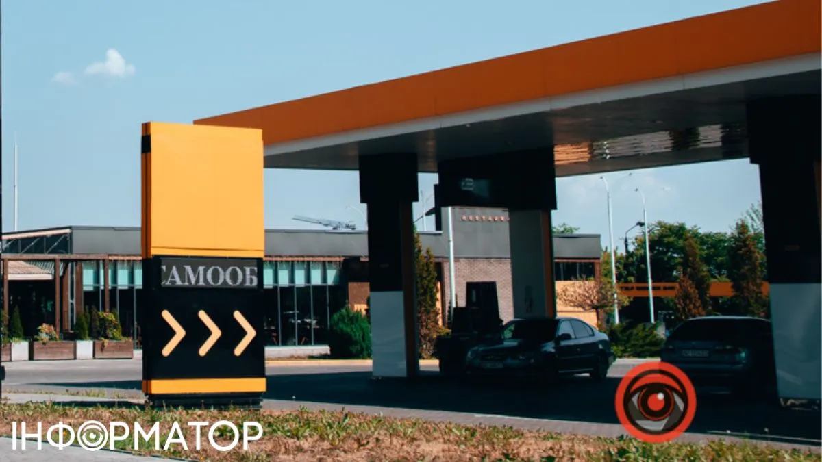 Що буде з бензином в Україні - прогнози трьох моделей ШІ