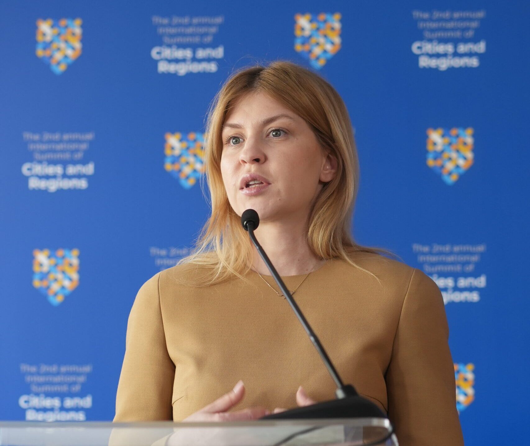 Стефанишина, источник: Конгресс местных и региональных властей при Президенте Украины Стефанишина, источник: Конгресс местных и региональных властей при Президенте Украины