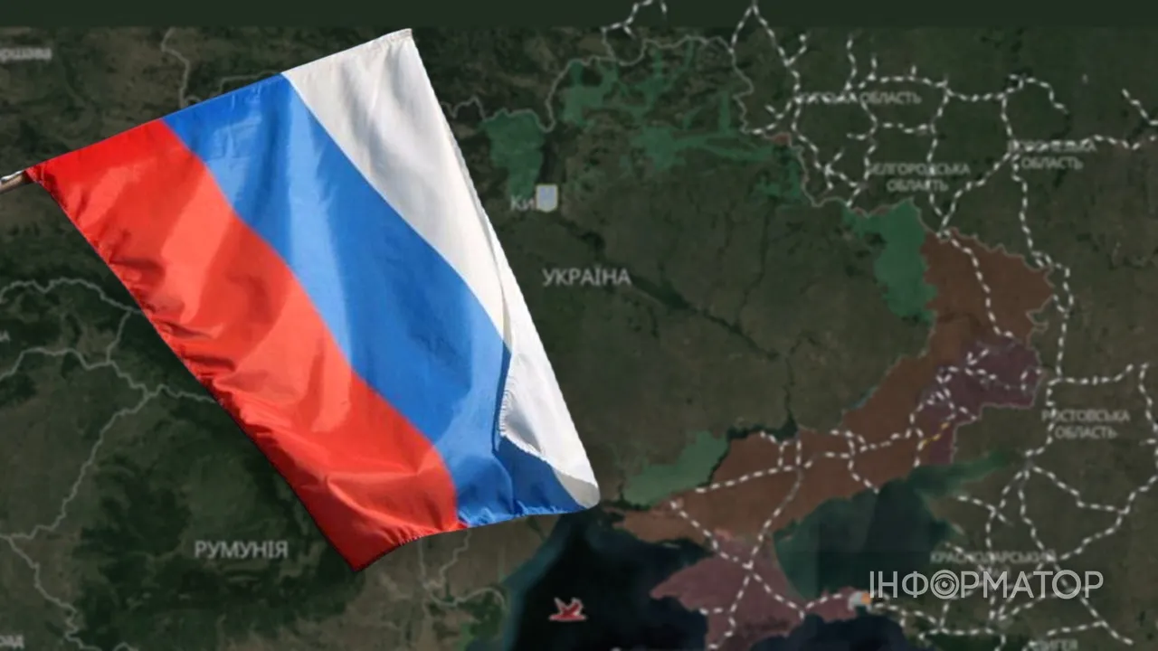 Россия убирает границы с оккупированными землями Украины – что известно об указах