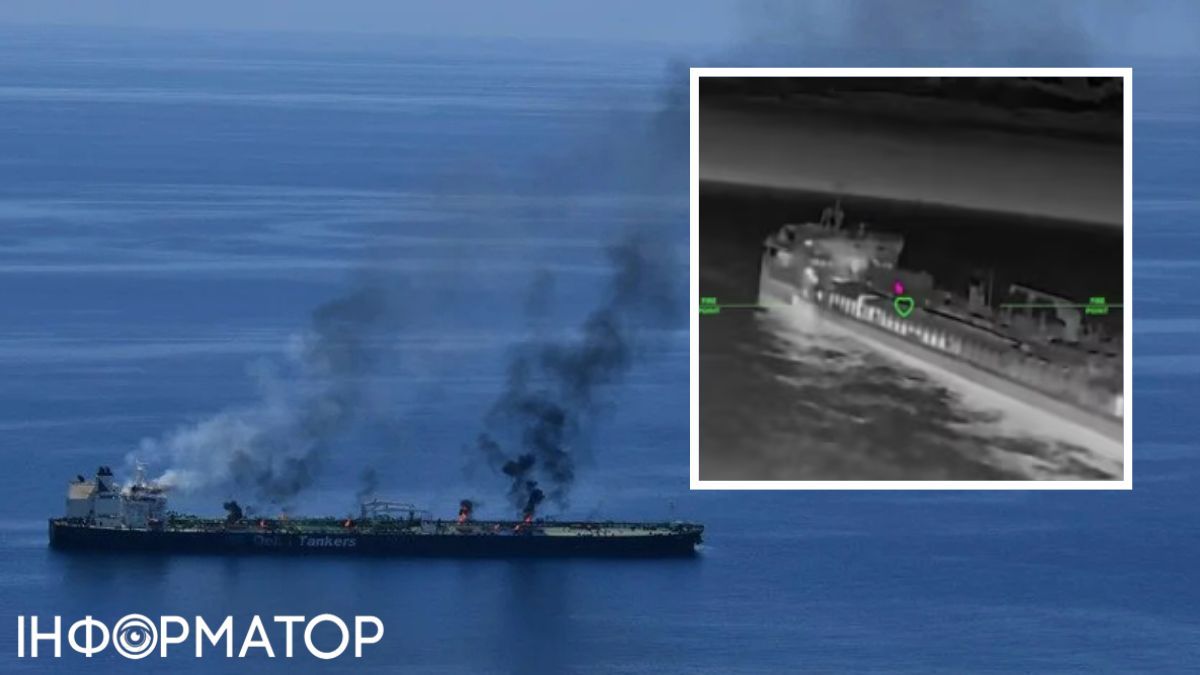 Украина предложила России перемирие в Черном море