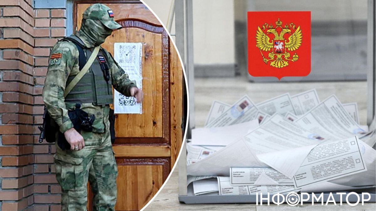 Псевдовибори РФ на ТОТ можуть обернутися кримінальною справою - попередження ЦВК