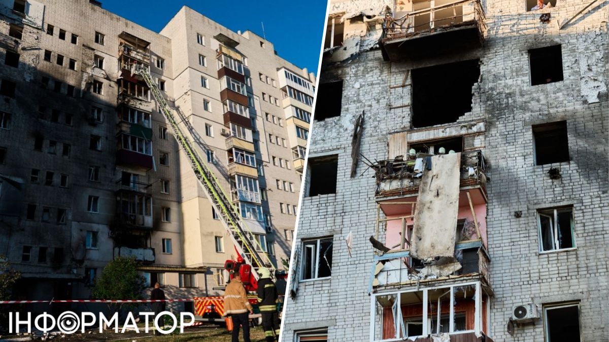 Последствия удара дрона