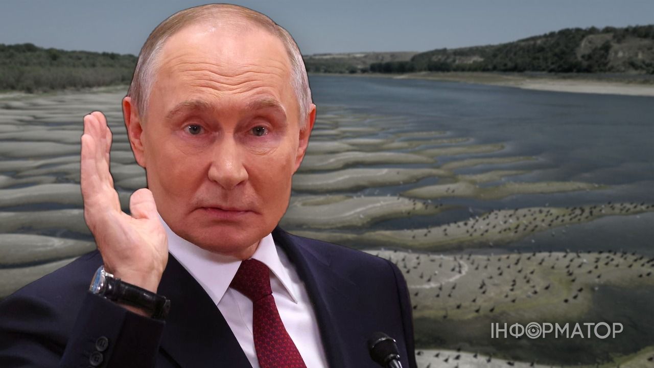 Посуха на Дунаї стала несподіваним союзником Путіна у війні проти України
