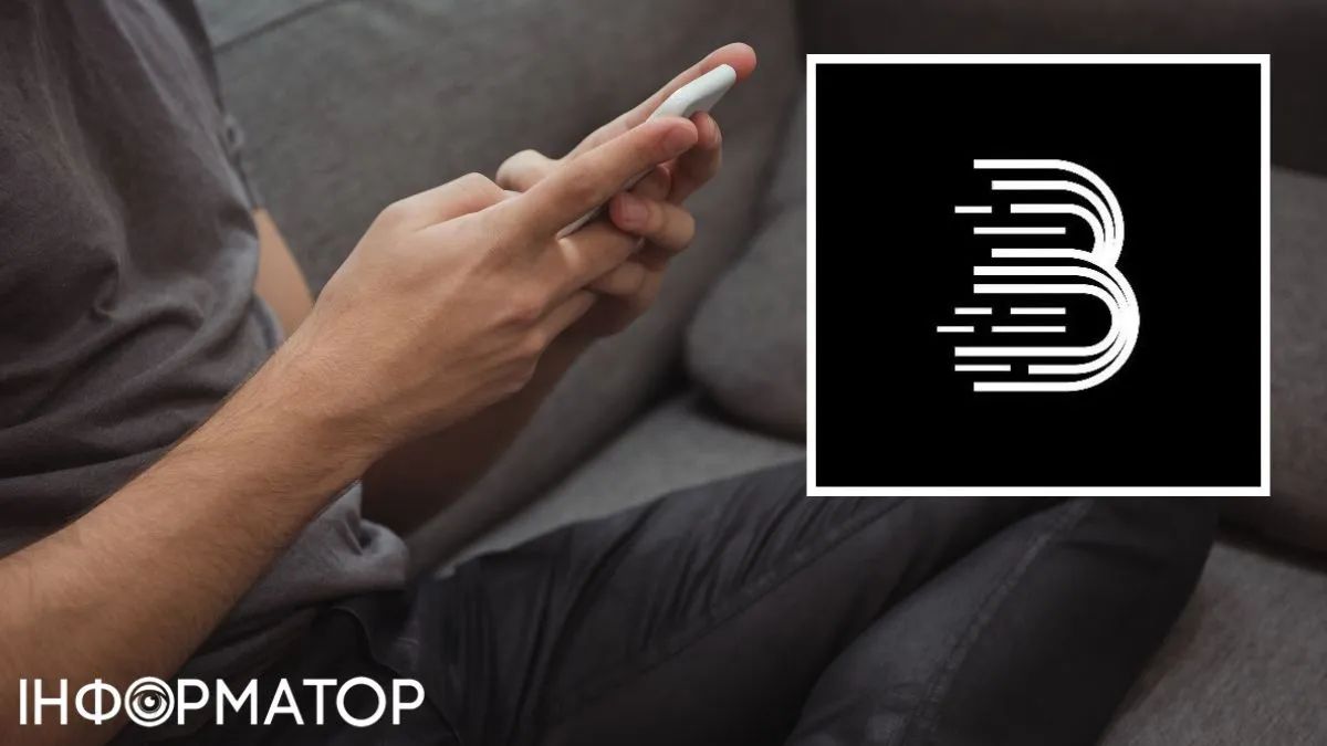 Гроші зависли на BitMart - поради українським користувачам