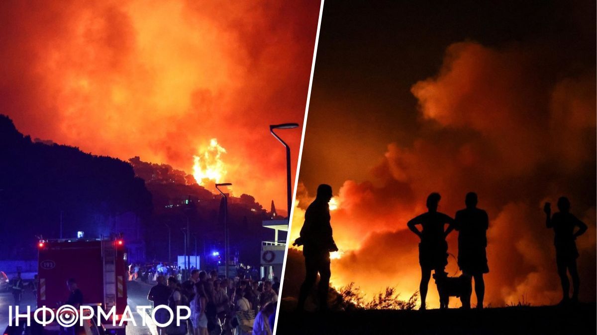 пожежа Хорватія