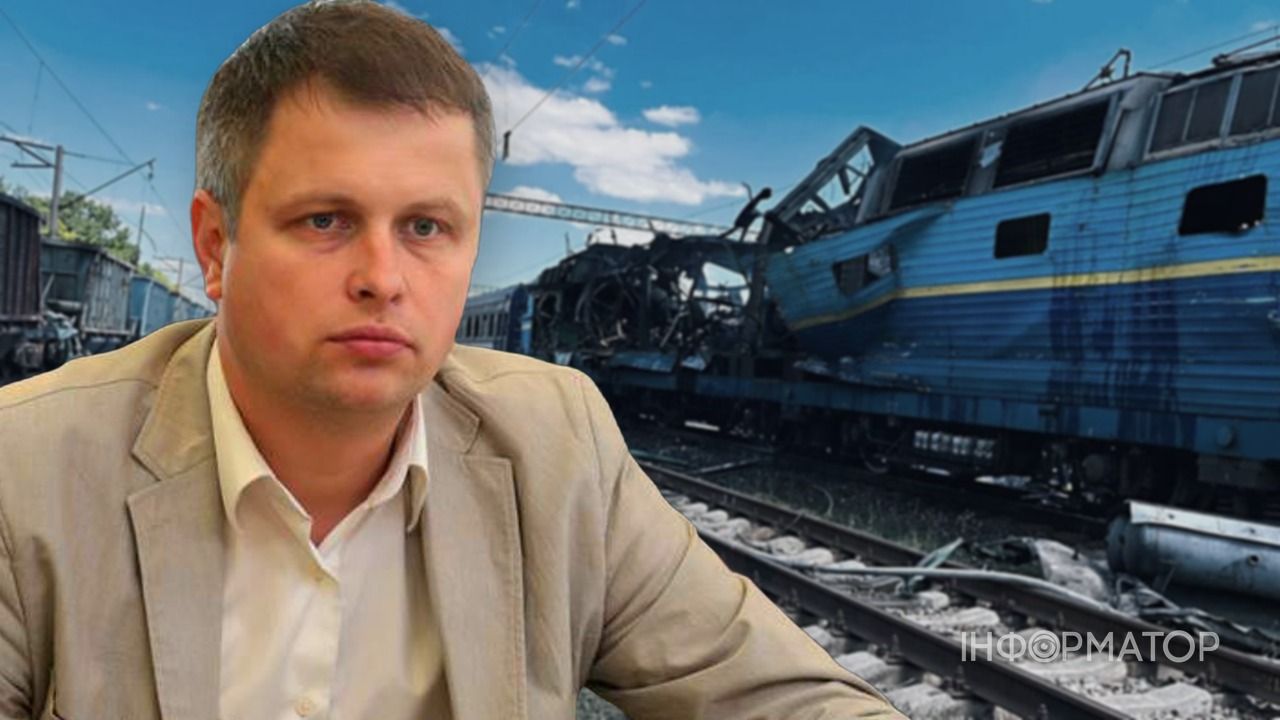 После атак РФ на поезда поездки по железной дороге стали опаснее - какие риски следует учитывать пассажирам