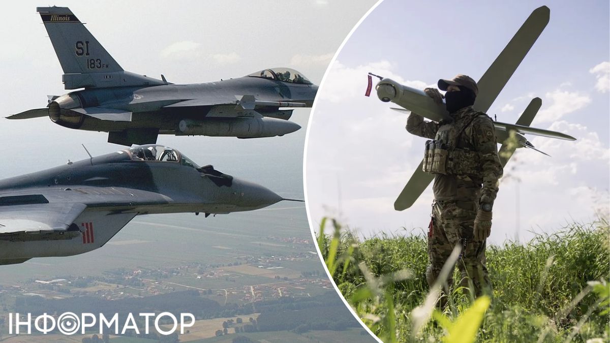 Винищувач МіГ-29