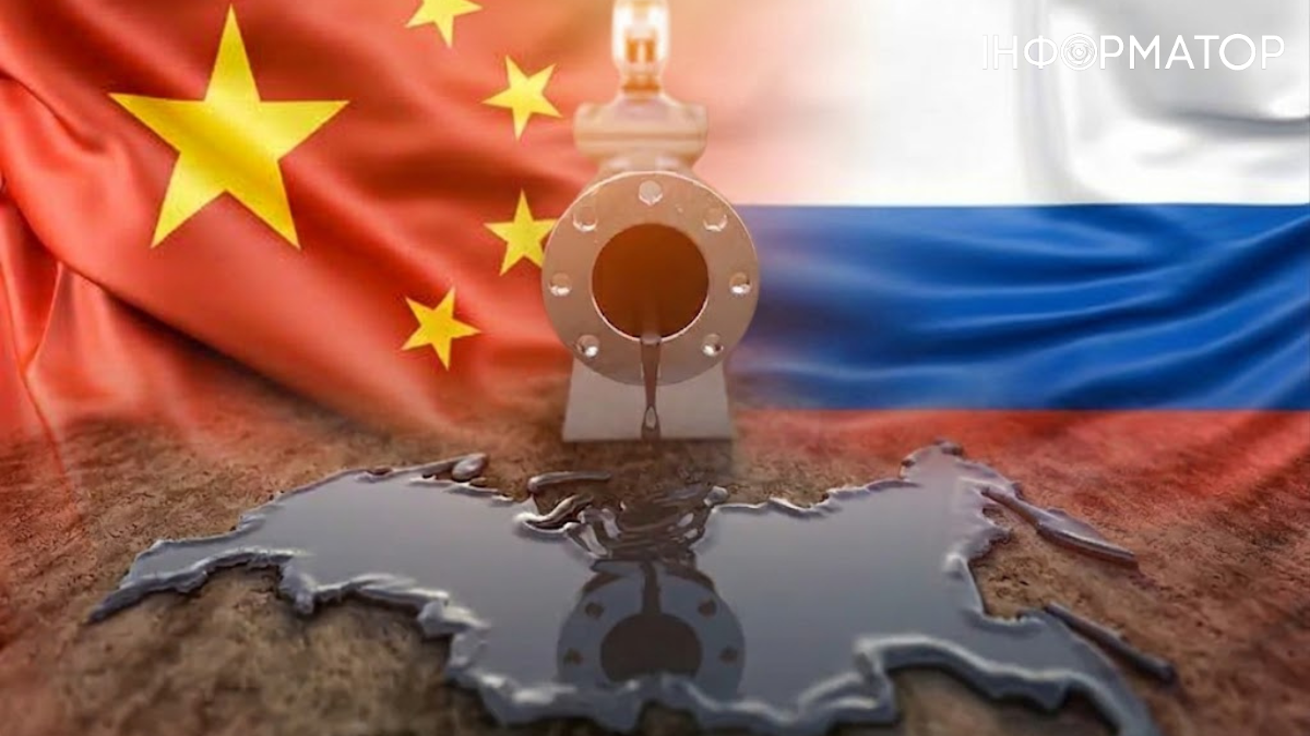 Танкер с нефтью
