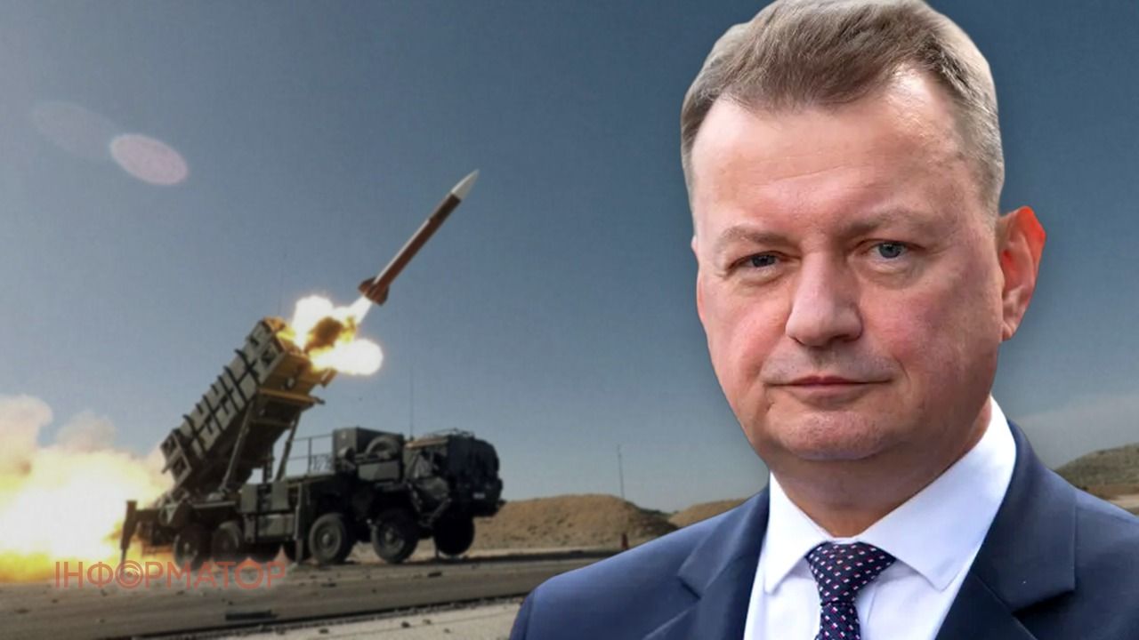 Блащак критика Patriot