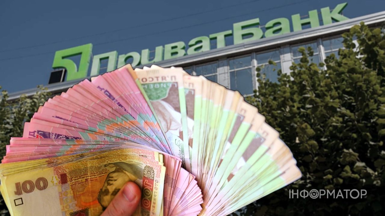 Верховный Суд обязал ПриватБанк вернуть 90 тысяч гривен, украденных мошенниками