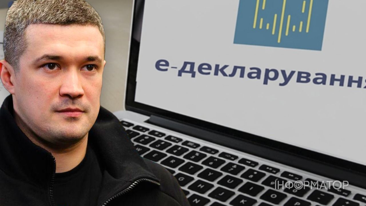 декларация Федорова