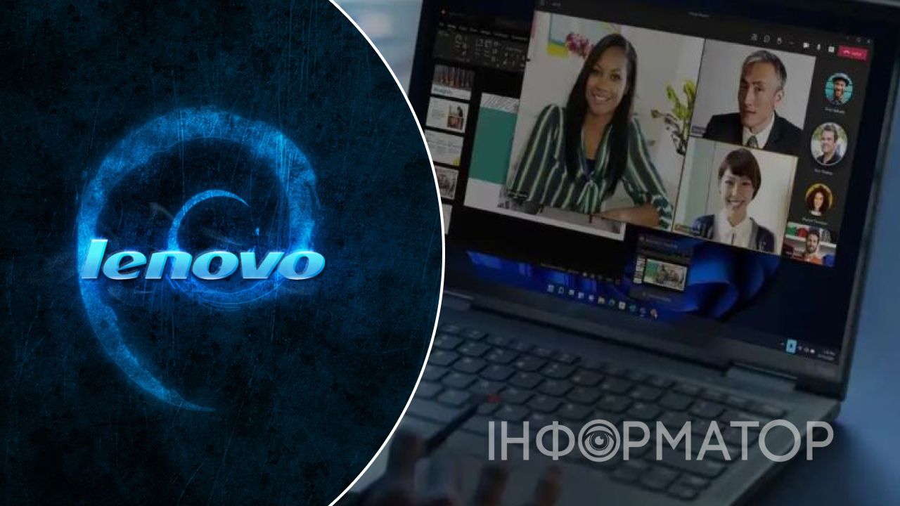 Lenovo отримала рекордні $26,9 млрд виручки завдяки штучному інтелекту