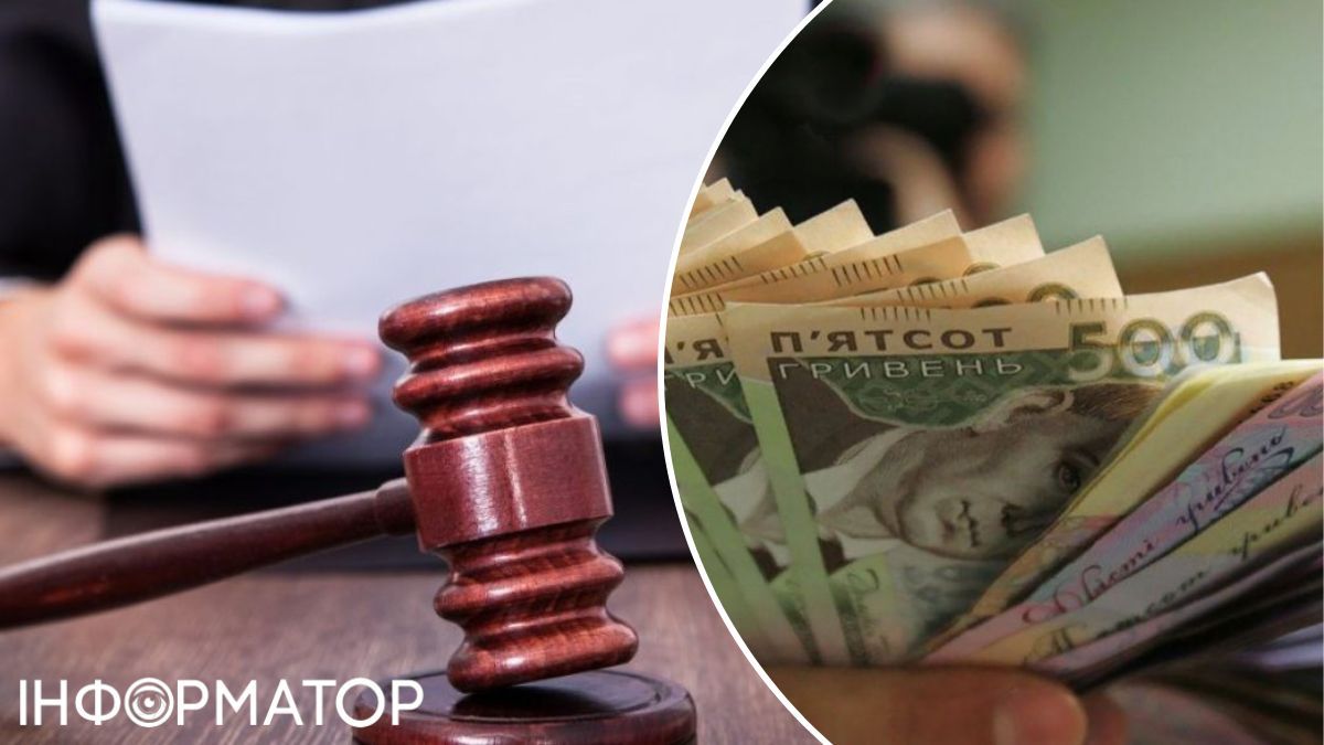 Финансовая компания "Онлайн Финанс" пыталась взыскать с криворожки 22 871 гривну мошеннического кредита - решение суда