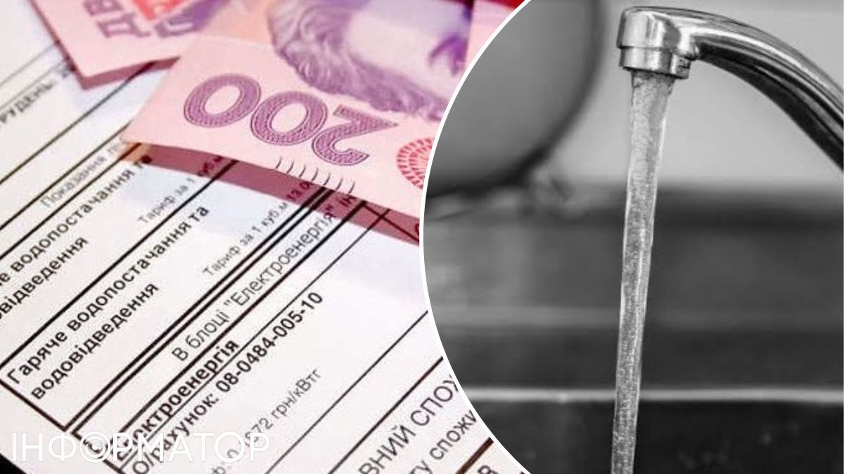 Днепроводоканал насчитал матери троих детей долг в 106 тысяч гривен за пустую квартиру – что решил суд