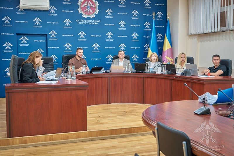 Заседание АМКУ Заседание АМКУ