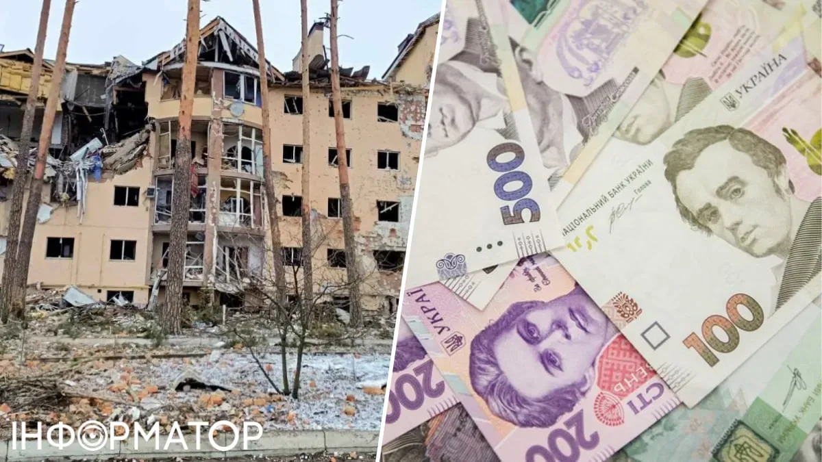 Как ВПЛ получить компенсацию, если их разрушенного жилья нет в Госреестре