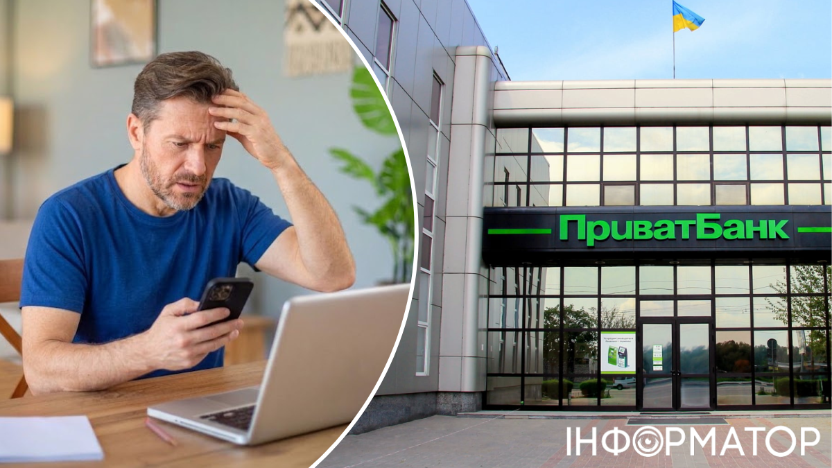 Шахраї взяли кредит у 121 тис. грн на клієнта ПриватБанку, банк зажадав погашення боргу з відсотками - що вирішив суд