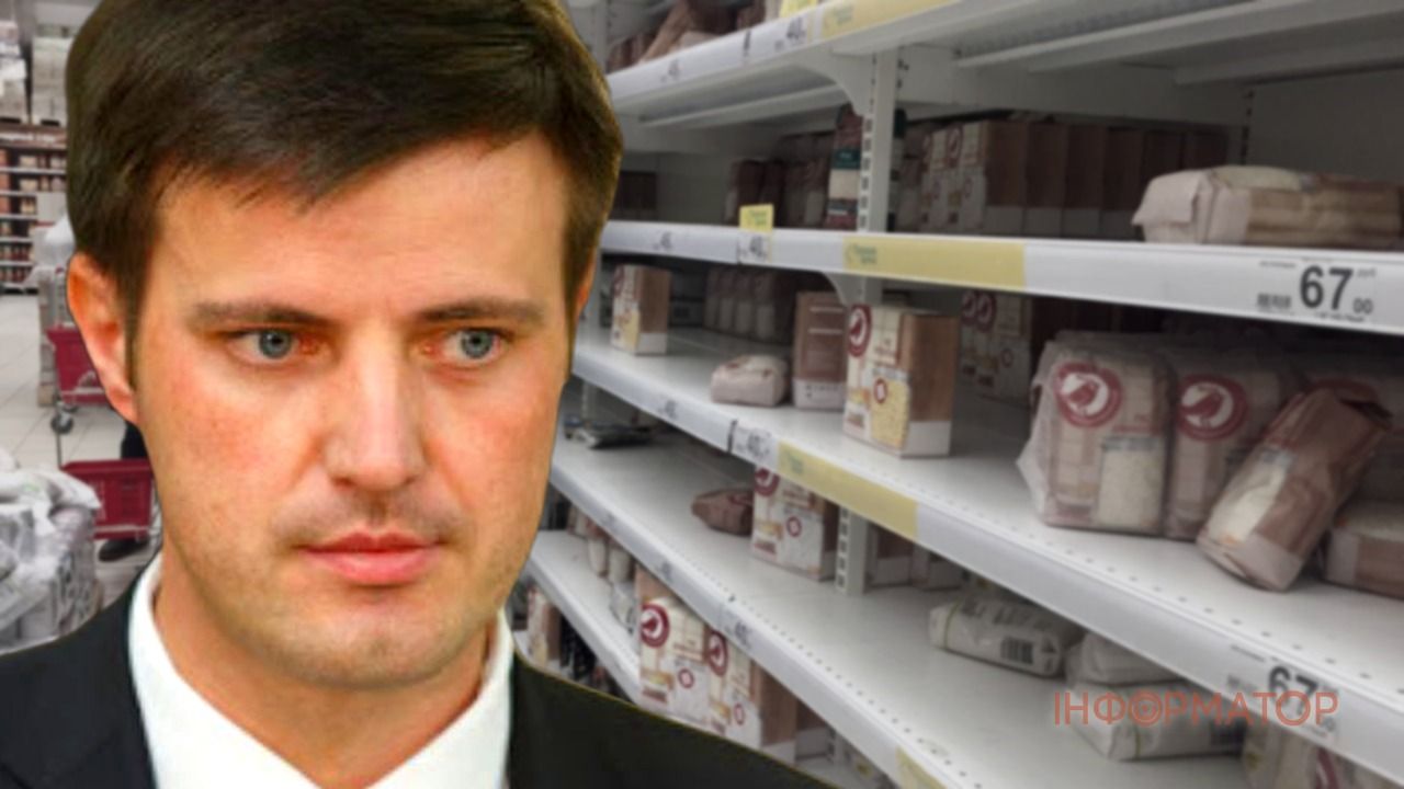 пустые полки магазина
