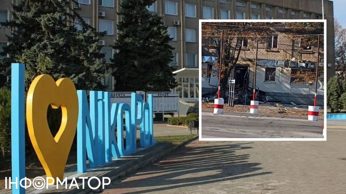 удар дрона банк